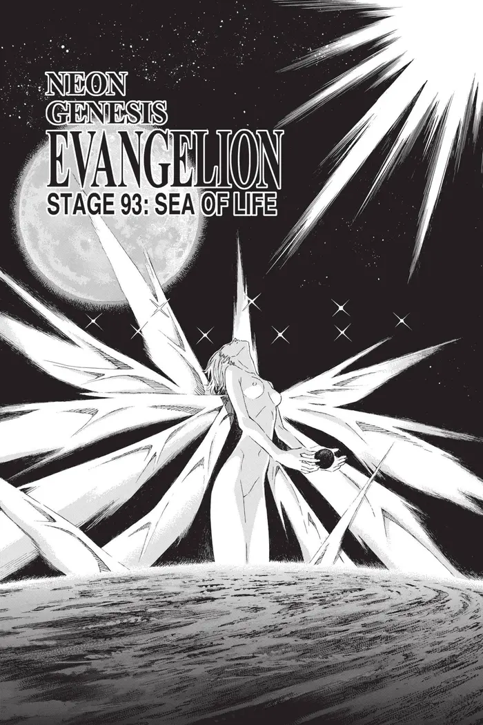 Neon Genesis Evangelion Chapter 93 image 01_optimized